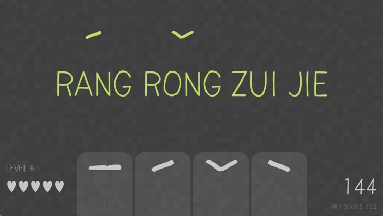 Tone Game - Fun way to learn the Chinese Mandarin tones