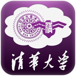 清華大學SynDriver