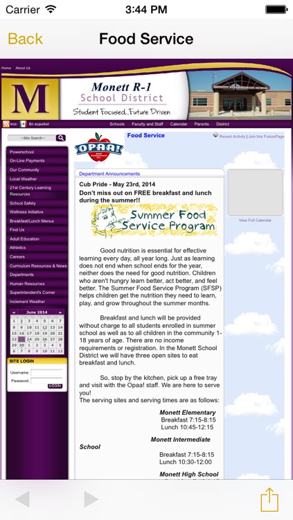 Monett R-1 screenshot-3