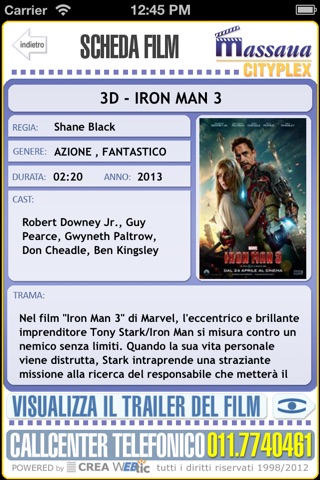 Webtic Massaua Torino Cinema Prenotazioni screenshot 3