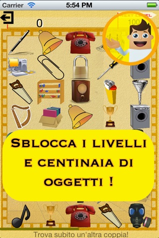 Accoppiali  !! screenshot 2