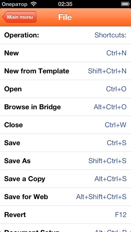 Shortcuts for illustrator screenshot-4