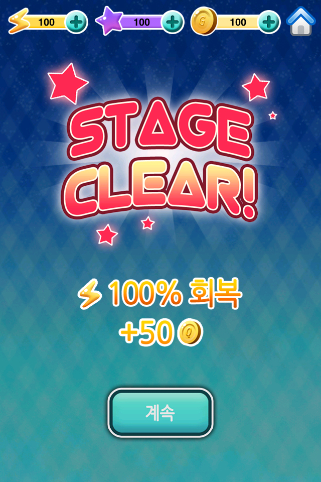 모두의 퀴즈 - 사진연상 단어