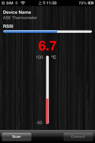 ThermometerApp screenshot 2