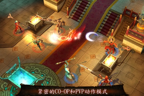 Dungeon Hunter 4 ™ screenshot 3