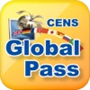 GlobalPass