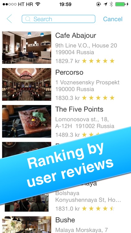 St Petersburg, Russia - Offline Guide -