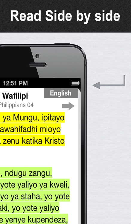 Swahili Bible Audio