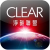 CLEAR 淨碳聯盟