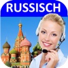 Russisch Lernen & Sprechen