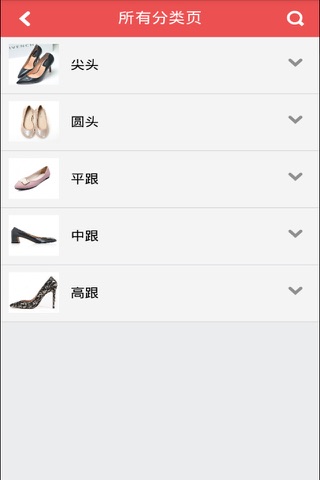 爱秀网 - náhled