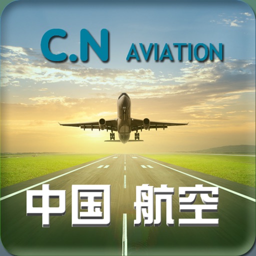 中国航空网