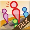 iSharing Talk - Walkie Talkie