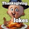Top Thanksgiving Jokes