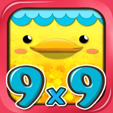 Activities of Penguin Multiplication For iPhone