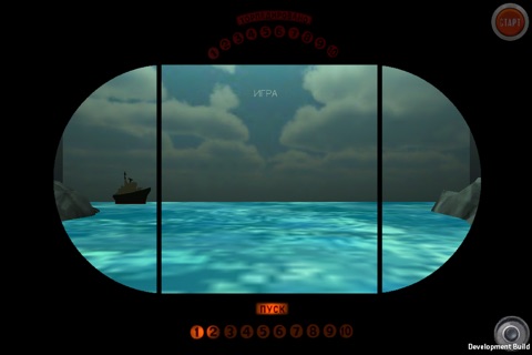 МОРСКОЙ БОЙ 3D (СССР) screenshot 3