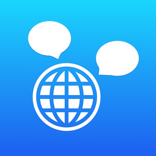 World Thank You Day - Say It in 10 languages icon