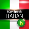 iCan Speak Italian Level 1 Module 6