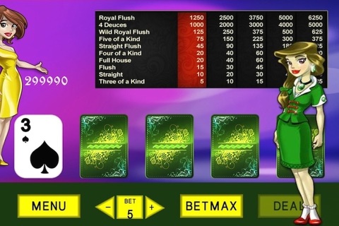 Poker Big Win 2014 Texas screenshot 3