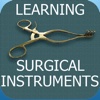 Surgical Instrument Quiz