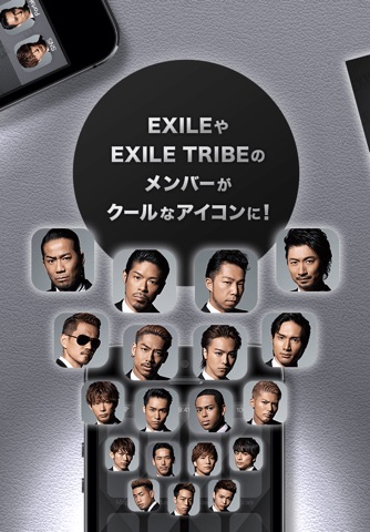 EXILE TRIBE Custom screenshot 3