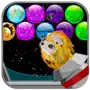 Bubble Planets - Blitz Bust balls