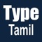 With TypeTamil universal application which runs on both iPhone and iPad, you can WRITE in TAMIL and share it to the world via Facebook,Twitter,SMS and mail with a click of a button