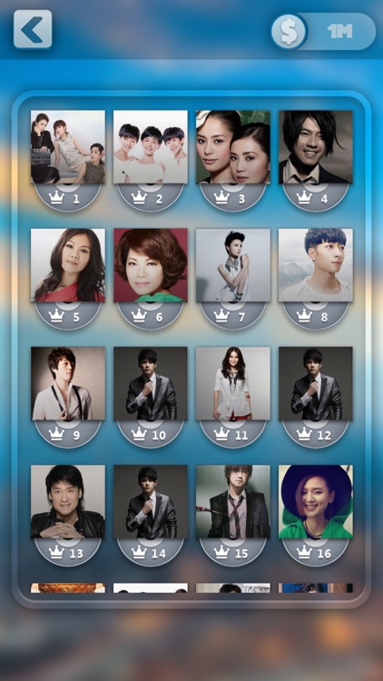 猜歌大师 : 超级疯狂猜歌名猜歌王游戏 screenshot-4