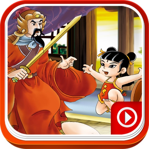 Weigo•Nezha Was Born