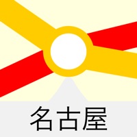 リアルタイム時刻表 -名古屋市営地下鉄の時刻表をサクッと確認- app icon - Navigation app for iPhone