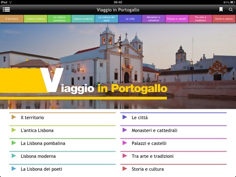 Viaggio in Portogallo screenshot 2