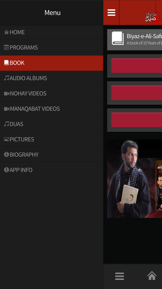#2. Ali Safdar (iOS) 由: Vasim Momin