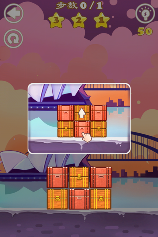 Move the Boxes - 672 levels screenshot 2