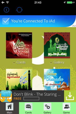 Ramadhan Cards for Muslim Puasa Month and Raya Festive Seasons screenshot 2