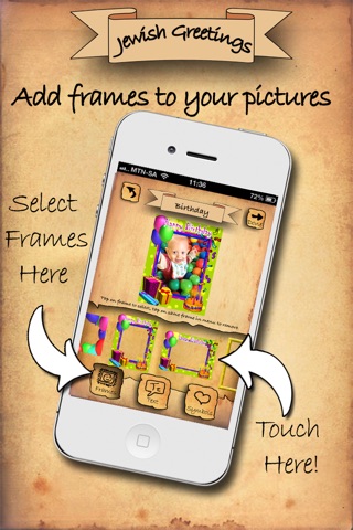 Jewish Greetings and Photo Editor FREE including Rosh Hashana birthday הולדת and thank you card כרטיס screenshot 2