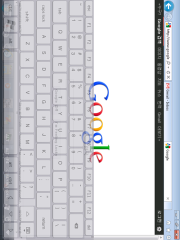 Screenshot #6 pour iRDP
