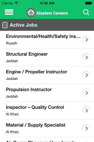 Alsalam Careers - náhled