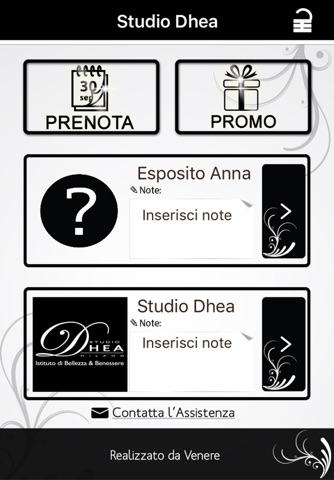 Studio Dhea screenshot 2