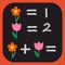 Banana Math App is a fun way to practice and master fundamental math facts