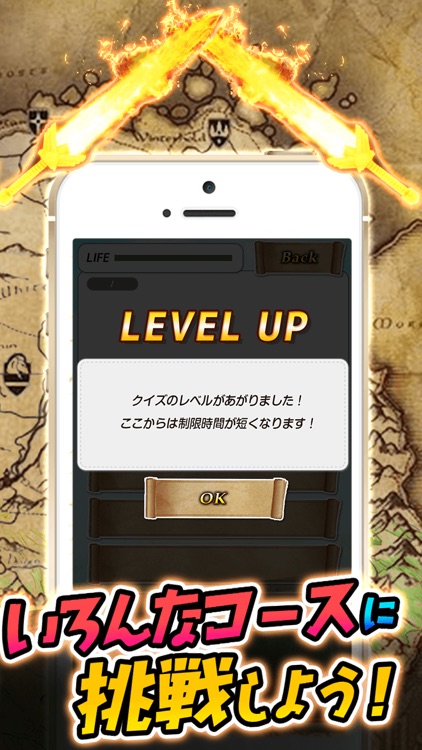 The Quiz for Seven Deadly Sins