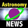 News: Astronomy Edition icon