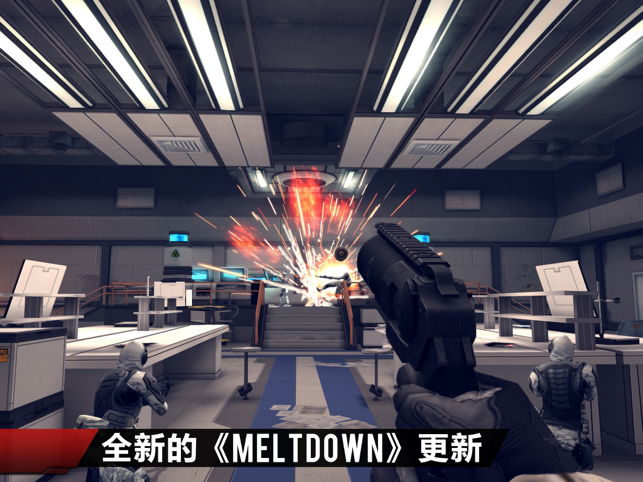 ‎Modern Combat 4: Zero Hour Screenshot