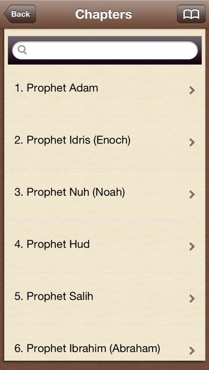 Stories of Prophets From Prophet Adam (P.B.U.H) to Last messenger Muhammad(P.B.U.H) & iQuran islam Stories screenshot-3