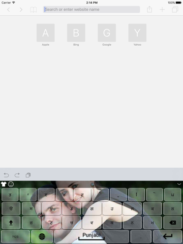 Screenshot #5 pour Punjabi Keyboard - Punjabi Input Keyboard