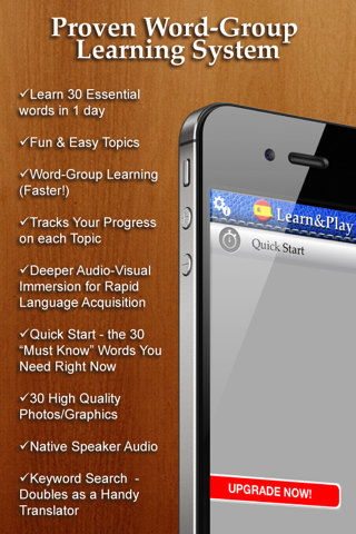 Learn&Play Spanish FREE ~easier & fun! This quick, powerful gaming method with attractive pictures is better than flashcards screenshot 2