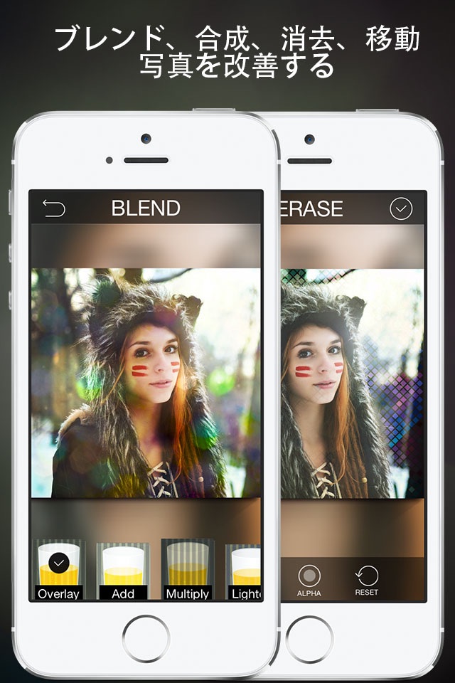 Blend Texture Pro - Mix your own photo effects screenshot 4