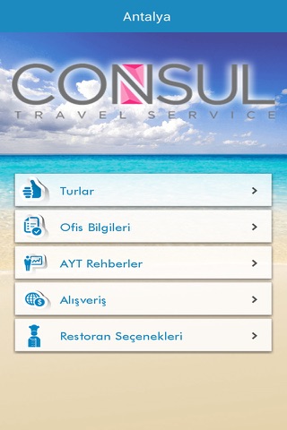 Consul Travel screenshot 4