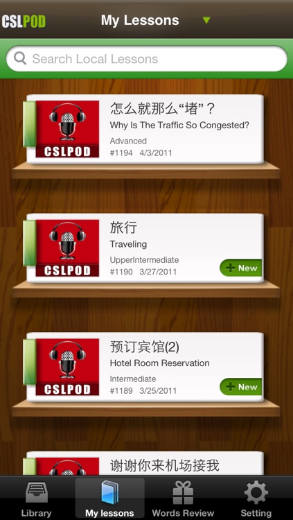 Learn Chinese by CSLPOD (for iPhone)