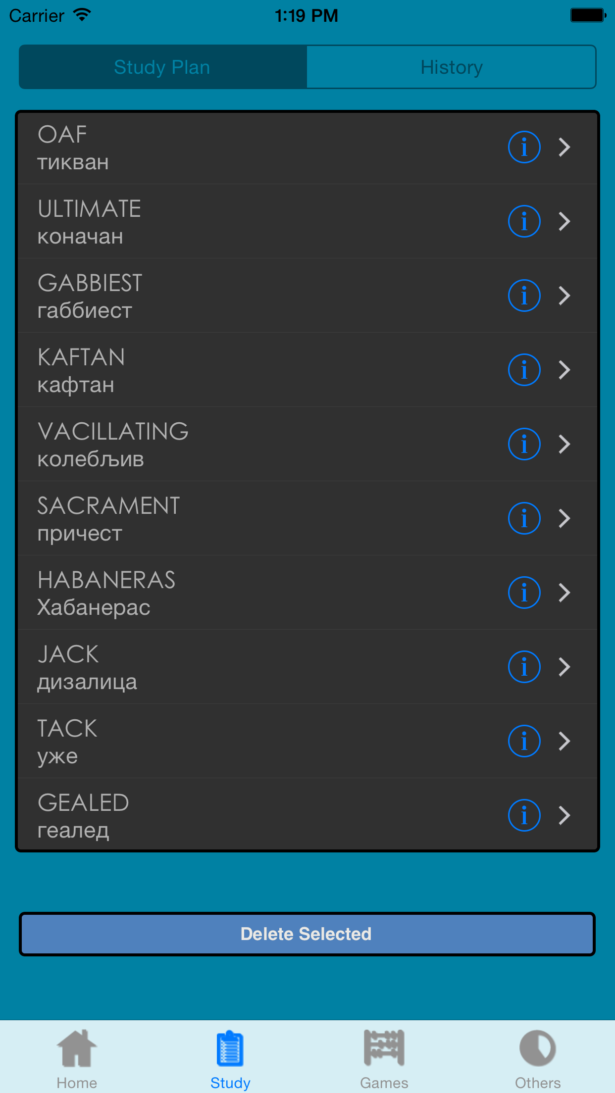 Serbian Dictionary