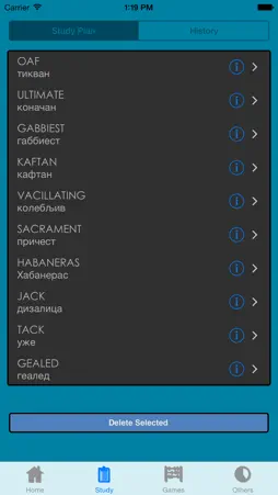 Serbian Dictionary screenshot 3